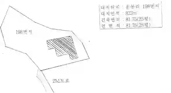 운봉리 198 배치도 이미지